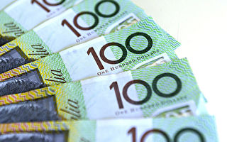 澳洲年通脹率5月躍升至4% 高於預期