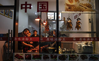 近46萬餐飲店倒閉 專家：北京救經濟無效