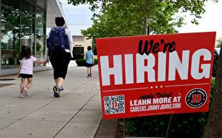 美国6月ADP新增就业15万人 低于预期