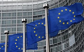 欧盟拟对中国电商巨头征关税 阻止廉价倾销