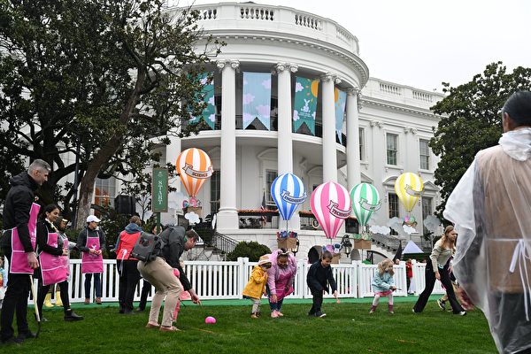 組圖：數萬人齊聚白宮 慶復活節滾彩蛋活動